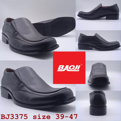 บาโอจิ รองเท้าคัชชูผู้ชาย แท้100% Baoji 3375 รีวิวแน่น ทรงกว้าง บิ๊กไซส์