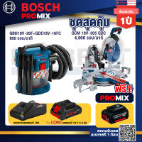 Bosch Promix GAS 18V-10L เครื่องดูดฝุ่นไร้สาย 18V+GCM 18V-305 GDC แท่นตัดองศาไร้สาย 18V.+แบตProCore 18V 4.0Ah