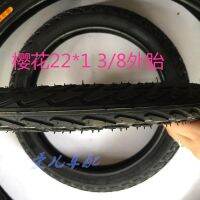 Cherry blossom authentic inner tues 22 x13/8 bike inside and outside a 22 inch thickening wear-resisting tyre tire tube tire