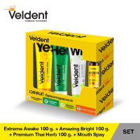 VELDENT BEST SMILE SET เวลเดนท์ เซ็ตของขวัญ ( ยาสีฟัน Extre Awake 100 g. + Amazing Bright 100 g. + Premium Thai Herb 100 g. + Mouth Spay Propolis 18 ml.)