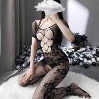 【July hot】 Perspective Hollow Stockings Halter Neck Crotch One-Piece Mesh