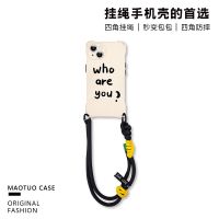 hot style [Same style as Deer] Suitable for 14 mobile phone case cross-body lanyard hanging neck iphone13promax four-corner opening silicone 14pro letter creative single shoulder 12pro niche xsmax