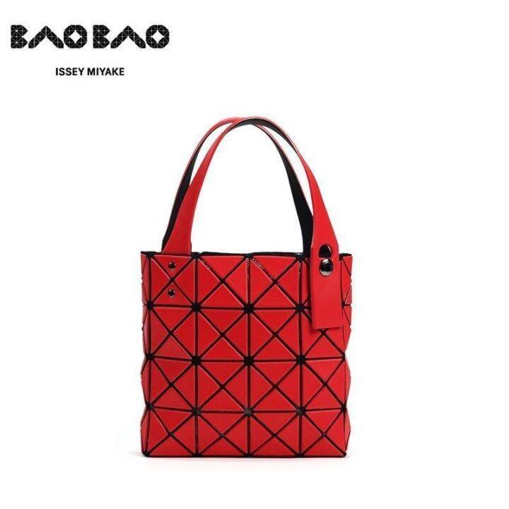 issey-miyake-bag-small-square-bag-four-grid-matte-ins-regular-geometric-female-mini-bag-small-square-box-bag-handbag