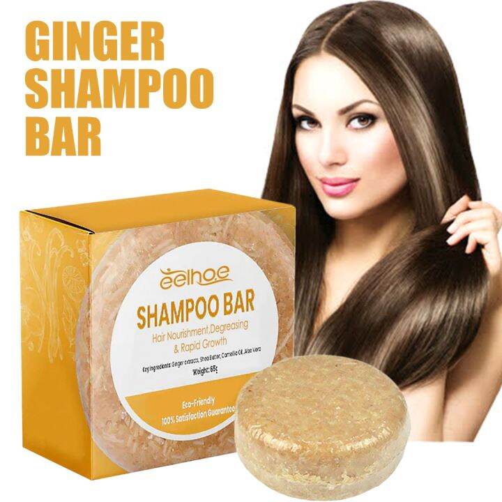 BOKALI Natural Ginger Hair Regrowth Shampoo Bar Promotes Hair Growth