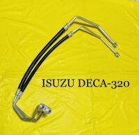 ท่อแอร์ ISUZU DECA 320 R-134a รถบรรทุก ตู้-คอม คอม-แผงร้อน