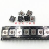 20Pcs Taiwan 6*6*2.5 Tact Switch Micro-button Inner Patch 4-foot Switch Package Foot DTSL-61N-V-T/R