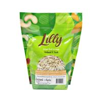 ?Promotion? (x1)? LILLYอัลมอนด์ดิบแบบก้านไม่ติดเปลือก 1kg