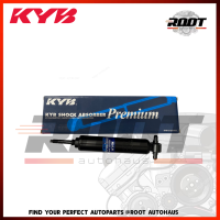 KYB โช๊คอัพหน้า MAZDA M1500 เบอร์ 443110-D