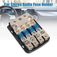 【YF】 Car Audio Player Splitter Stereo Amplifier Junction Box 60A Fuse Blade 0/4GA Distribution Block Isolator Relay Case Accessories