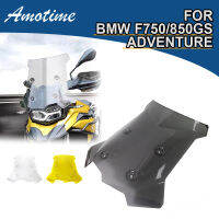 สำหรับ BMW F750GS รถจักรยานยนต์ F850GS เพื่อปรับเปลี่ยนกระจกหน้าและเพิ่มความสูงและความหนาของที่ยึดโทรศัพท์มือถือหน้า