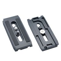 2X Quick Release Plate,Camera Quick Release Plate Adapter for Benro KH25/KH26/KH25N/KH26NL Camera Accessories