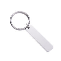 Stainless Steel Stamping Blank Rectangle Bar Keychain For Engraving Metal Plate For Bar keychain Mirror Polish Key Chain