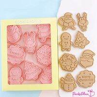 พิมพ์กด คุกกี้ ขนมปัง ผัก คริสต์มาส พิมพ์กด PP เซ็ต 8 แบบ XMAS Santa Snowflake Snowman Cookie Cutter Set 8 pcs