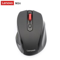 ZZOOI Lenovo New M24 Gaming Mouse Wirelesss Blacke Keycaps Computer and Office Mute Mouse Gamer Assessories Laptop Computers for Games