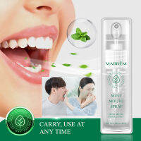 MABREM สเปรย์ระงับกลิ่นปาก ขจัดควันและกลิ่นปาก ขนาดกะทัดรัดพกพาสะดวก MINT MOUTH SPRAY