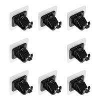 8PCS No Drill Curtain Rod Brackets No Drilling Self Adhesive Curtain Rod Holder Hooks Nail Free Curtain Rod Hooks