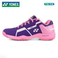 2020ใหม่ Yonex แบดมินตันรองเท้าผู้ชายผู้หญิง Shb610ลื่น Professional Yy Sport รองเท้าผ้าใบ