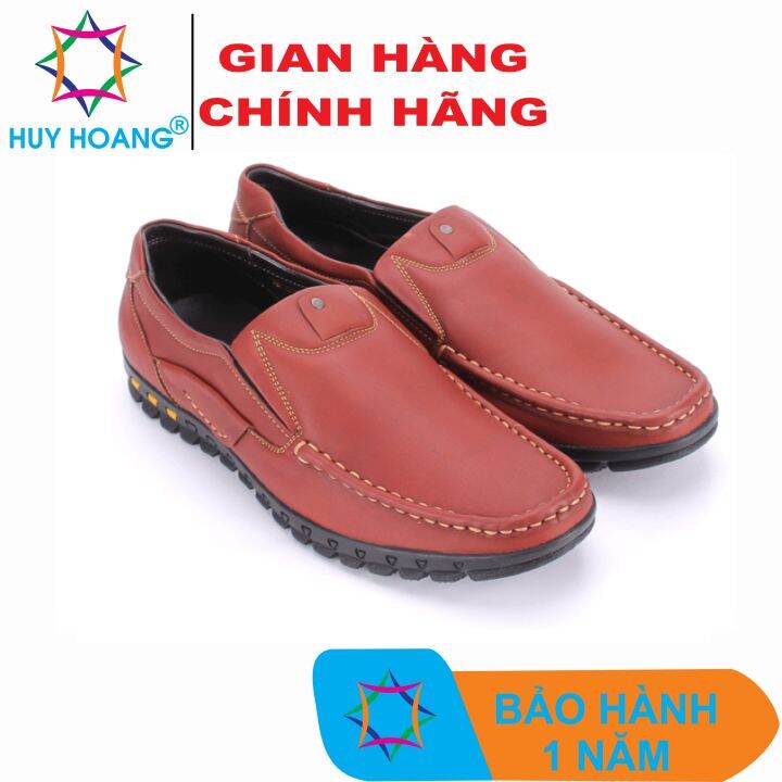 Xem ngay hình ảnh về đôi giày mọi nam đỏ nâu thời thượng, đẹp mắt và phong cách để cập nhật xu hướng mới nhất. Chất liệu cao cấp, thiết kế tinh tế sẵn sàng làm bạn nổi bật trong mọi bữa tiệc.