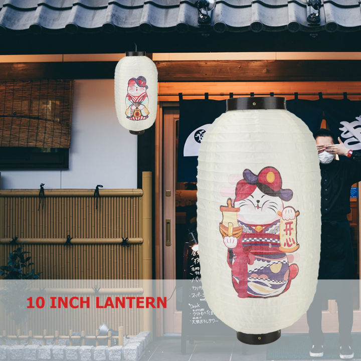 คลังสินค้าพร้อม-10นิ้วสไตล์ญี่ปุ่น-lucky-cat-lantern-pub-ร้านอาหาร-chochin-bar-decor