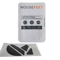 ✥ 1 Sets/pack Replace Mouse Feet Mouse Skate For Razer Basilisk X HyperSpeed Mouse Glides Curve Edge