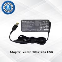 Promotion Adapter Lenovo 20v2.25a *usb* / อะแดปเตอร์ เลโนโว่ 20v2.25a *usb* พร้อมส่ง อะ แด ป เตอร์ อะแดปเตอร์ รถยนต์