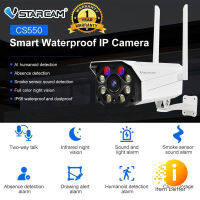 Smart IP Camera (3.0MP) VSTARCAM CS550 Outdoor H.264+ WiFi iP Camera