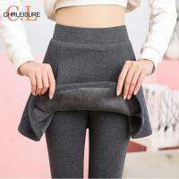 CHRLEISURE Autumn Winter Thicken Elastic Leggings Femme Slimming Fake Two Skirt Pants Thermal Legging for Women