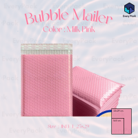 ?????? ?????? [แพ็ค20ใบ] - Milk Pink ซองกันกระแทก ซองบับเบิ้ล ซองไปรษณีย์ [BB14]