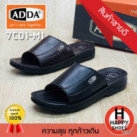 ?ส่งเร็ว?ส่งด่วนจ้า ✨มาใหม่จ้า?รองเท้าสวมหนังชาย ADDA รุ่น 7C01M1 (เบอร์ 39-45) Lets walk together เบานุ่ม...สบายเท้า