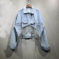 ZZOOI Spring Summer 2021 New Denim Outerwear Loose Diamond Chain Tassel Streetwear Turn-Down Collar Jacket Women