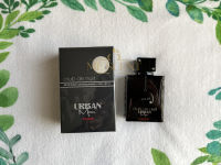 Armaf Club de Nuit Urban Elixir (EDP) แบ่งขาย