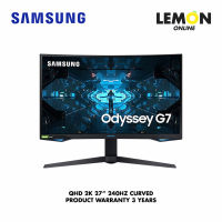 SAMSUNG GAMING MONITOR ODYSSEY G7 27" VA 2K 240HZ - 3Y