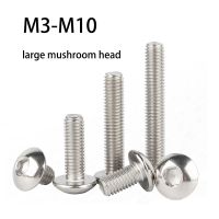 M3 M4 M5 M6 M8 M10 Mushroom Head Hex Socket Cap Screw 304 Stainless Steel Round Pan Head Allen Screws Bolt Nails Screws  Fasteners