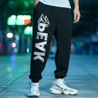 COD ✒∏ The Neonatal Shop34uilk9iy ?READY STOCK?M-8XL Japanese large-size loose Long Pants fashion comfortable breathable all-match trousers drawstring Ankle-length trousers Elastic band Sports pants jogging fitness pants