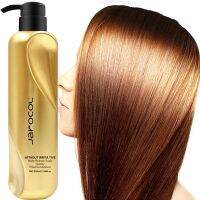 JAROCOL Keratin Argan Oil Mask เคลือบแก้ว เฟคชู เคราติน มหัศจรรย์เพื่อผมสวย 618 ml (1 ขวด)