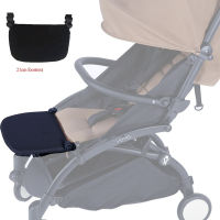 ที่วางเท้ารถเข็นเด็ก21ซม. สำหรับ Babyzenes Yoyo Yoya Stable Carriage Extended Footboard Stroller Accessories