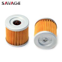 Newprodectscoming Motorcycle Engine Oil Filter For SUZUKI DRZ400E DRZ400S DRZ400SM DRZ LTZ 400 LTR 450 Motorbike Accessories DRZ400 SM/S/E LTR450