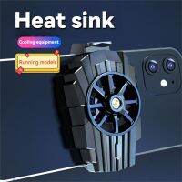 ๑◐ Mobile Phone Cooler Mobile Fan Universal Mini Low Noise Air-Cooled Fast cooling Portable Phone Game Radiator Phone Accessories