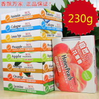 【cw】 Great Taste Car Balm Solid Balm Aromatpy Car Deodorant Car 360G Car Perfume 230G ！