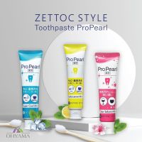 ZETTOC STYLE PRO PEARL TOOTHPASTE 100g ทูธเพสต์ โปร เพิร์ล ยาสีฟัน 3 สูตร