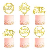 6pcs Happy Birthday Gold Decorations for Kids Baby Shower Supplies