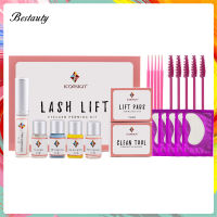 ICONSICN Lash Lift LashชุดยกขนตาPerm Kit Lash Curlingขนตาปลอม