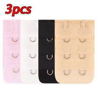 [3ชิ้น] Bra Extension Buckles Bra Extender Bra Hook Extension 3 Hooks 4 Hooks Bra Extension Strap 4 Colors