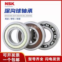 NSK imported bearings 6403 6404 6405 6406 6407 6408 6409 6410 6411ZZDDU