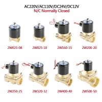 Electric Brass Solenoid Valve 1/4" 3/8" 1/2" 3/4" 1" 2" Normally Closed Normally Open Valve for Water Oil Air 12V 24V 220V 110V Valves