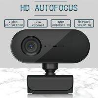 1080P Webcam With Microphone USB Plug And Play PC Web Camera For Live Broadcast Calling Conference Work