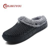 【cw】 Warm Slippers Men Mens Sandal Couples Original Mules amp; Clogs Causal Shoes 2022 !