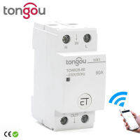 WiFi Circuit Breaker รีโมทคอนโทรลโดย eWeLink APP Smart Home Voice Control 2p 36mm Din Rail Main Switch TONGOU-Pujeu