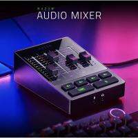 Razer Audio Mixer (อุปกรณ์มิกซ์เสียง)