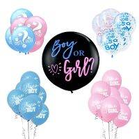 （A Decent） 1 SetBoy Or Girl GenderBlack Latex Balloon Baby ShowerBallons Birthday GenderParty Decoration